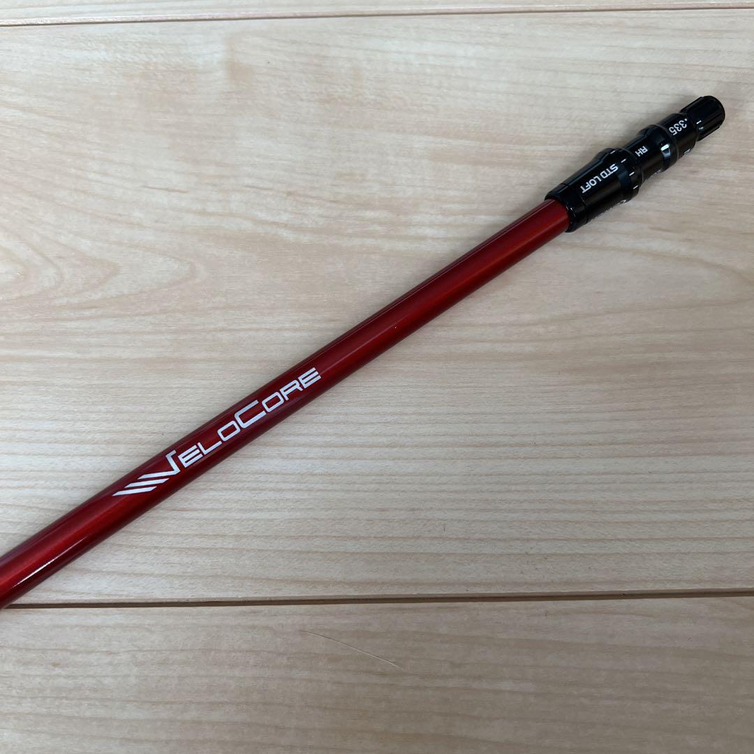 Fujikura Ventus TR Red Velocore 5-S 59g STIFF 44.5