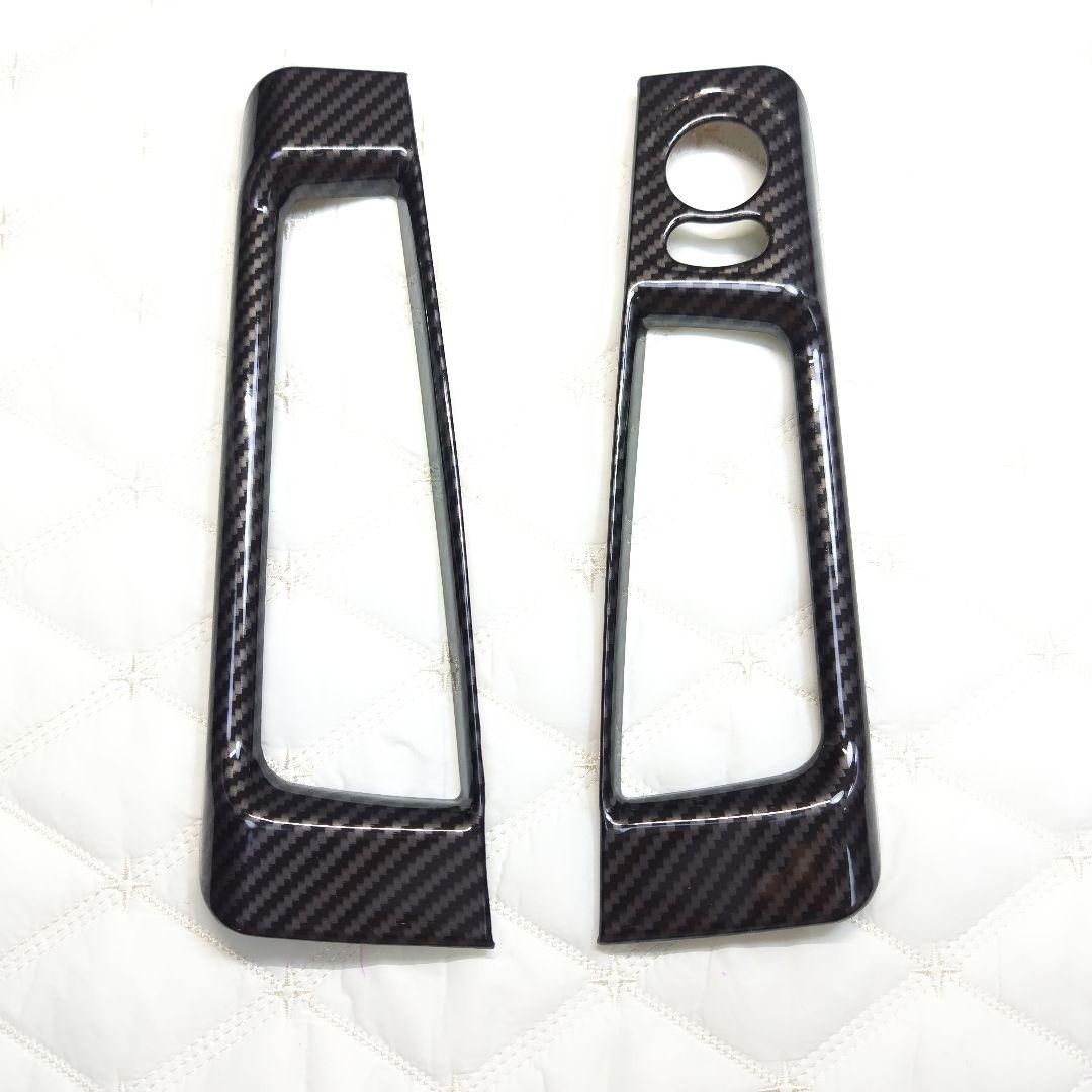 新商品!! フィアット 500 2010-2022 車インテリア アクセサリー