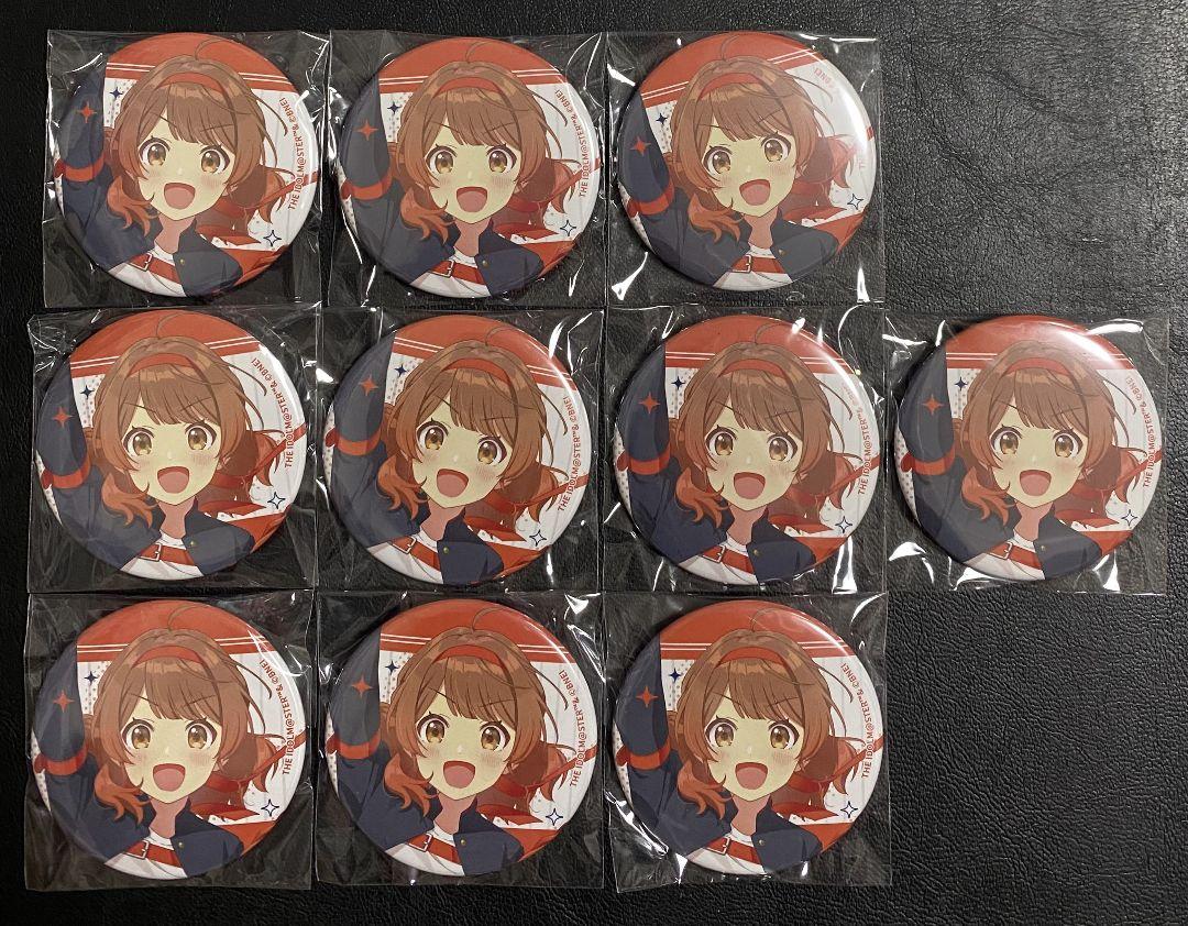 学園アイドルマスター　学マス　花海佑芽　グリッター缶バッチ　10個セット 学園アイドルマスター 学マス セブンネット 花海佑芽 缶バッジ