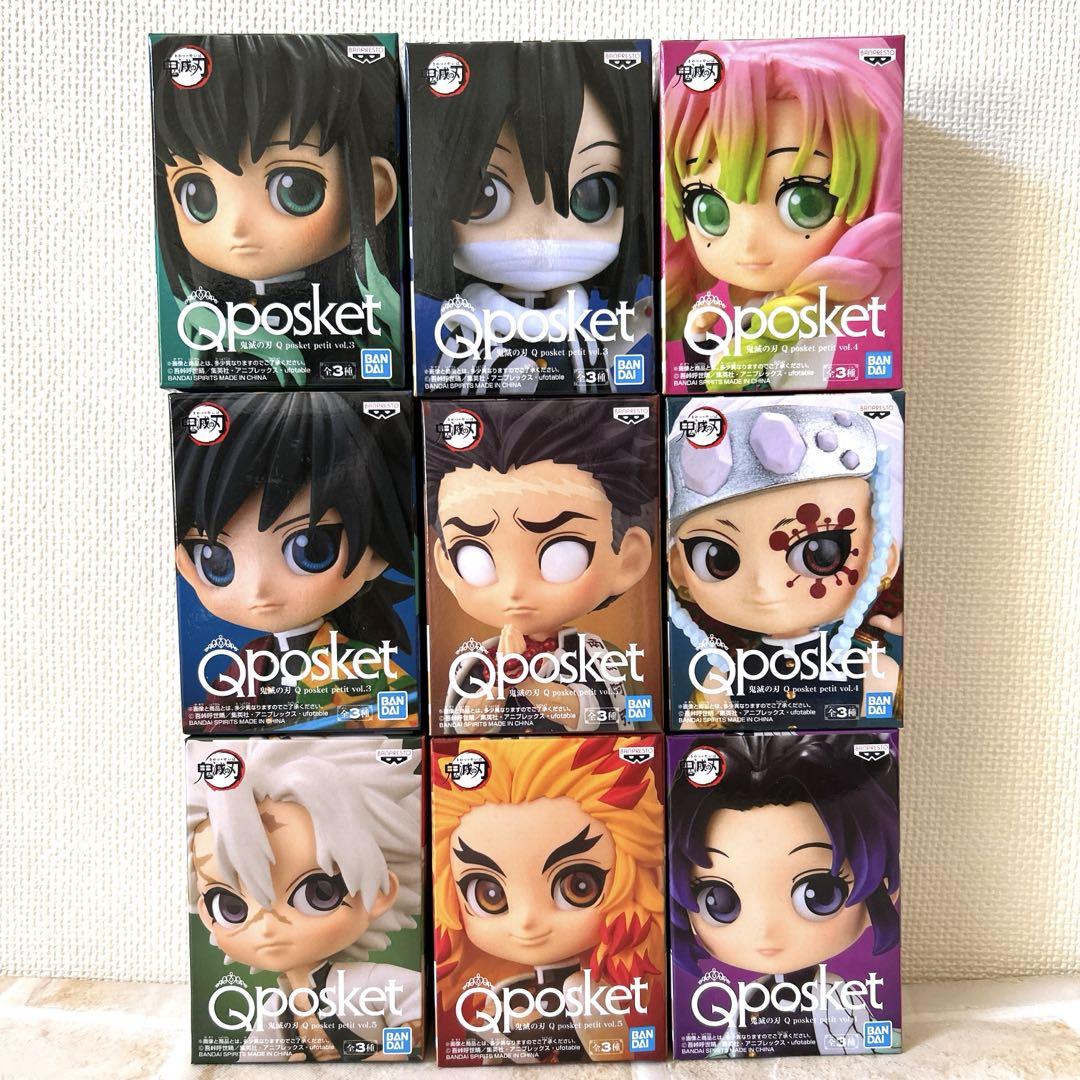 Qposketフィギュア　鬼滅の刃　まとめ売り 鬼滅の刃 Qposket フィギュア セット