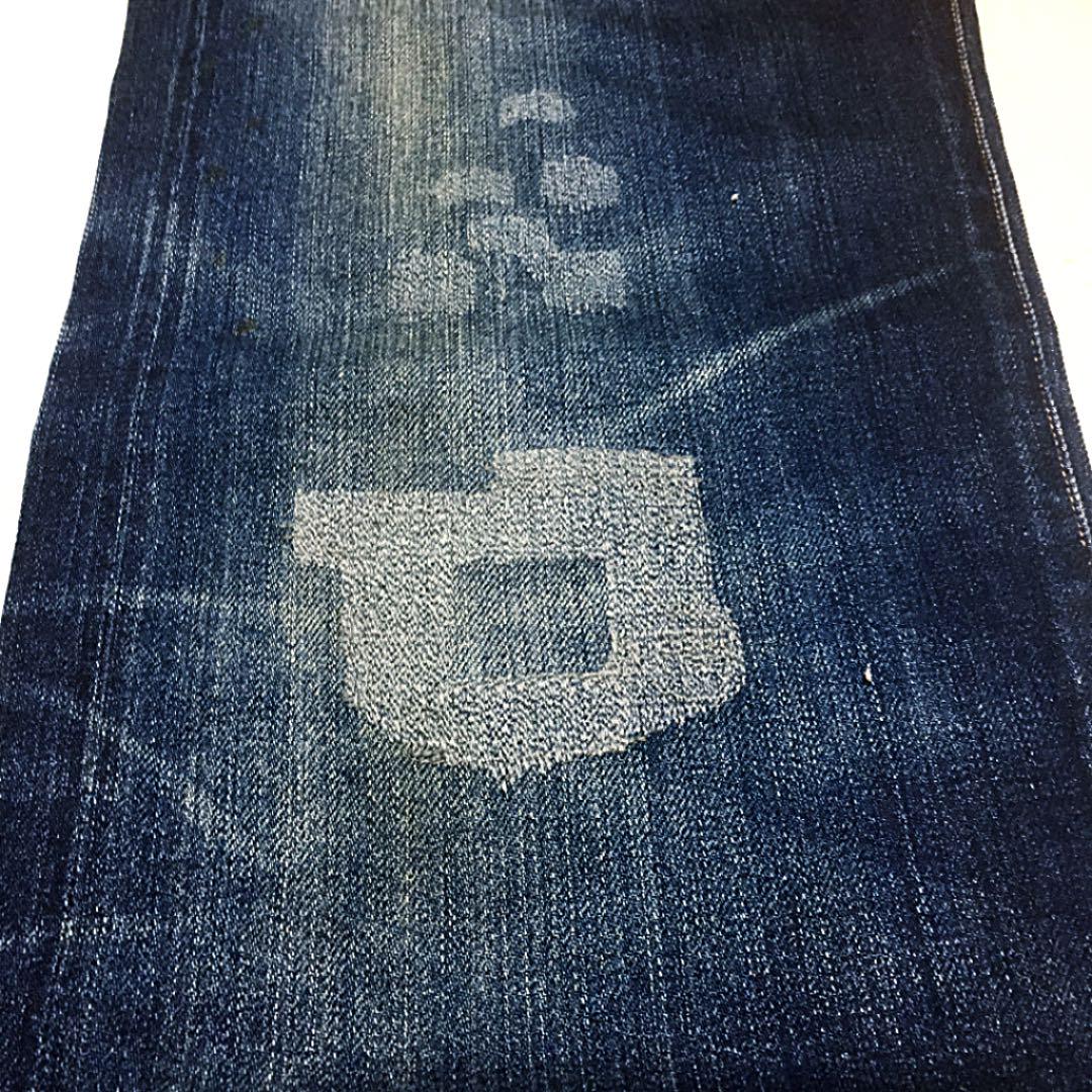 ry様専用 1901 Indigo Immortal nKv0W-m43127541384 5 15まで 幻新品 お得特価