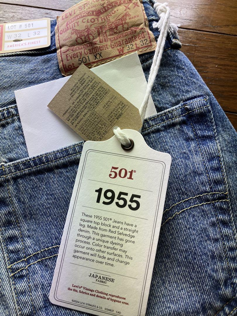 LVC リーバイス 55501 LEVI'S 501XX W32 L32 Levi's Vintage Clothing LVC 501XX 55501 w32 Made in JAPAN