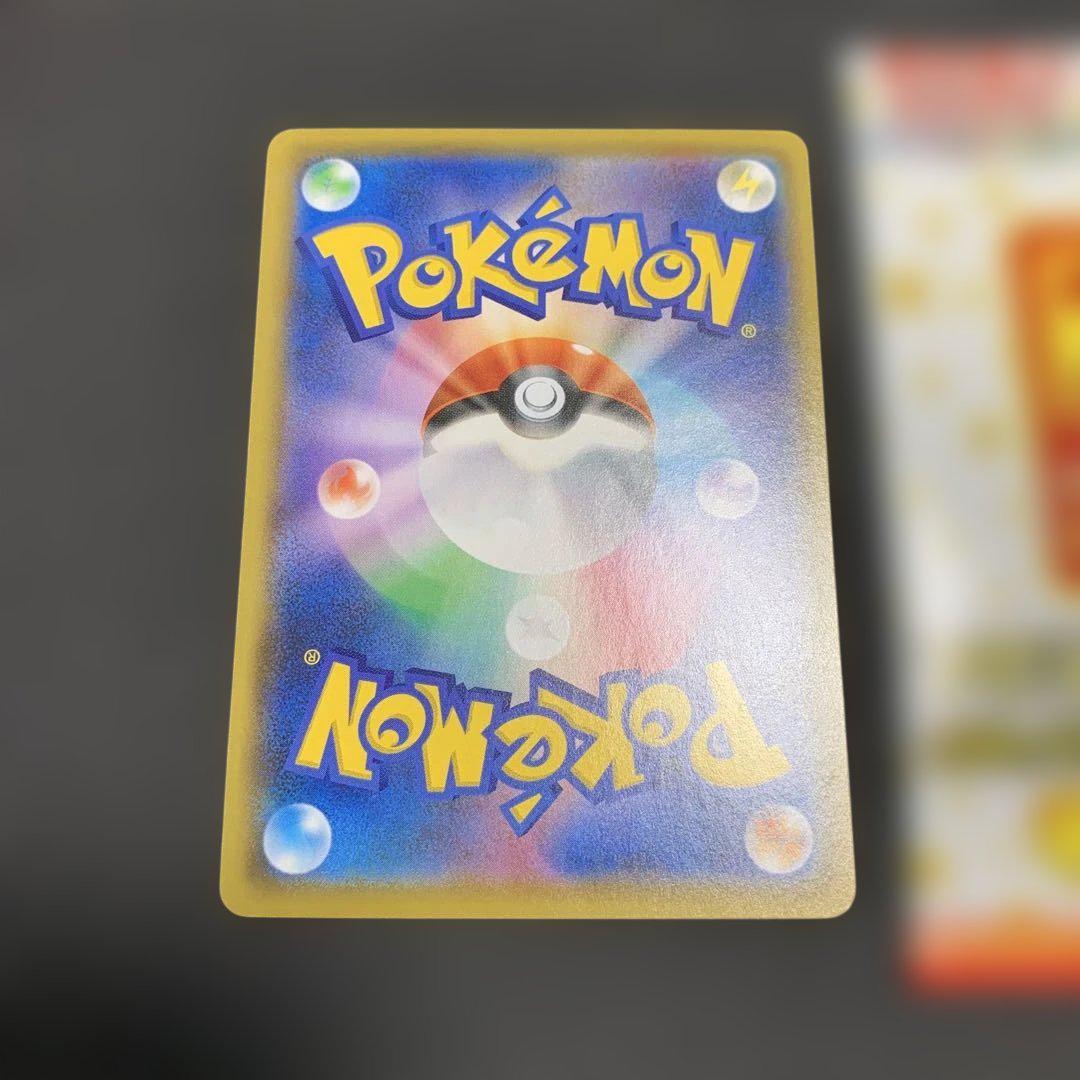 ポケモンカード プロモカードパック 25th ブラッキー⭐︎