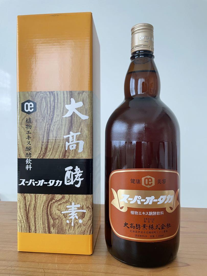 わかこ様専用