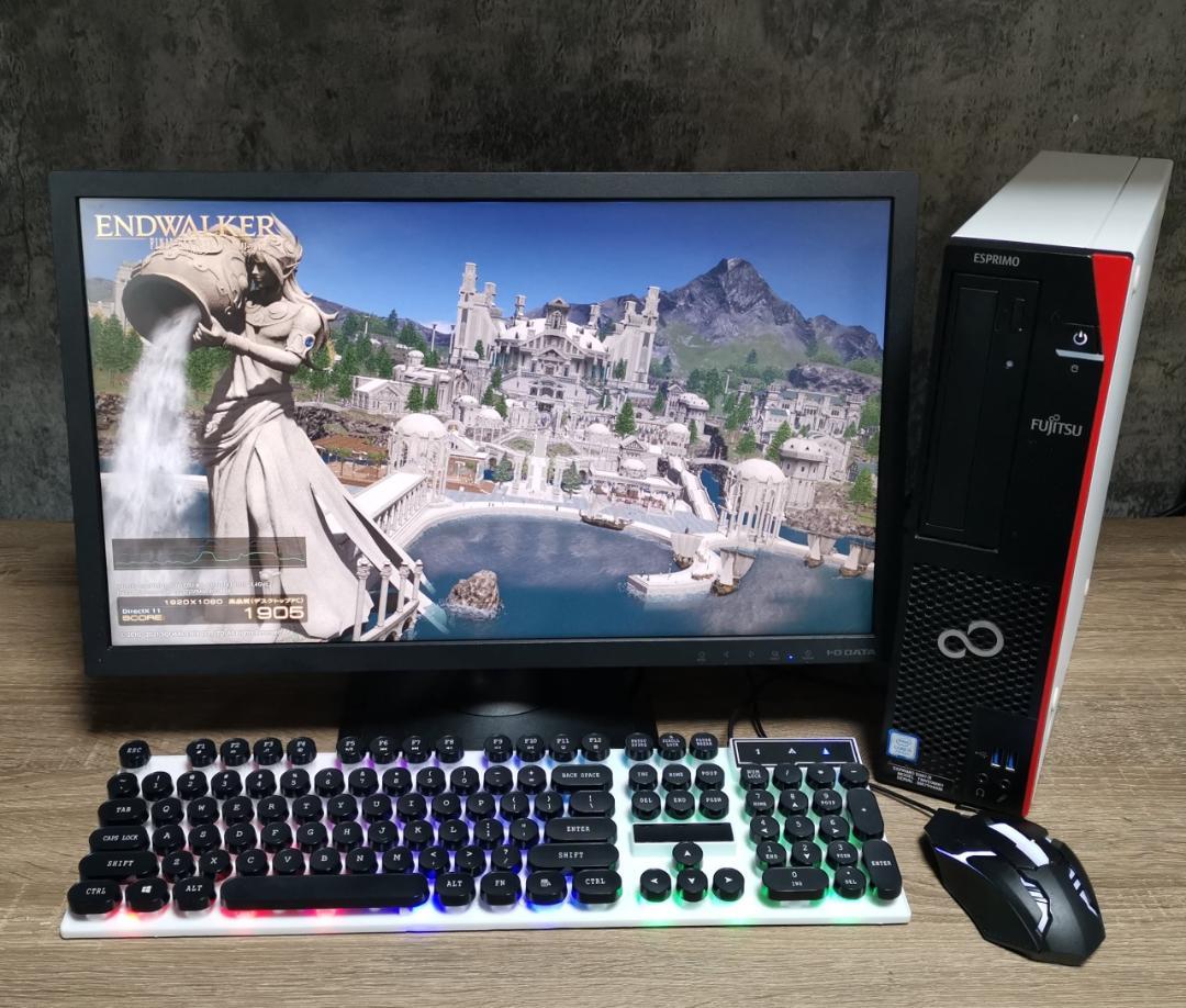 スリムゲーミングPC フルセット 新品SSD&キーマウ GTX1050Ti
