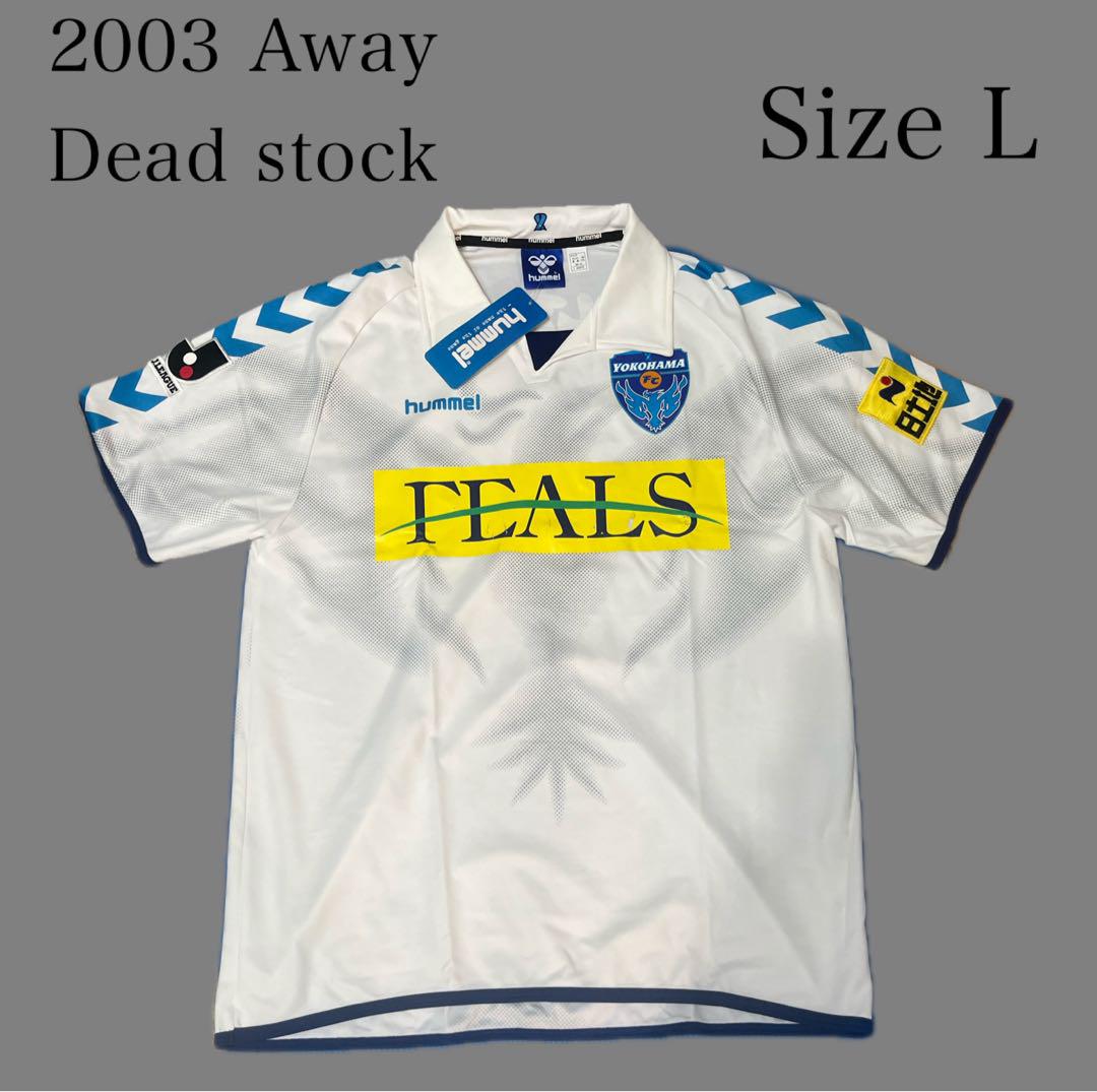 希少　美品　未使用タグ付き　2003年 横浜FC アウェイユニフォーム　Lサイズ