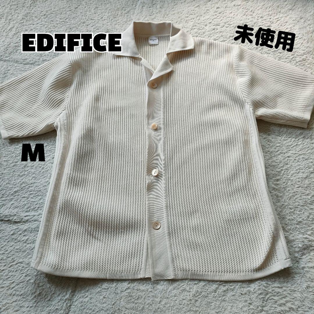 【未使用】EDIFICE エディフェイス 半袖ニットカーデ ベイクルーズ