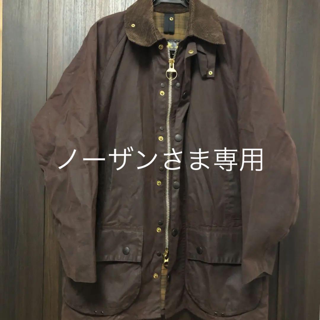 47%割引ブラック系,L一番の Barbour バブア英国製 BEAUFORT/ビューフォート/ワックス ブルゾン ジャケット /アウターブラック系L-HEMODIAGNOSTICO.COM.BR 47%割引ブラック系,L一番の Barbour バブア英国製 BEAUFORT/ビューフォート/ワックス ブルゾン ジャケット /アウターブラック系L-HEMODIAGNOSTICO.COM.BR
