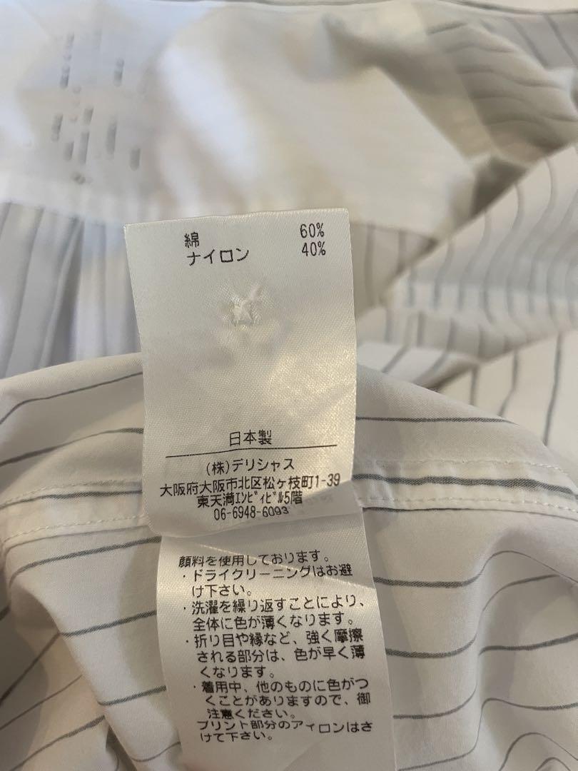 シャツ