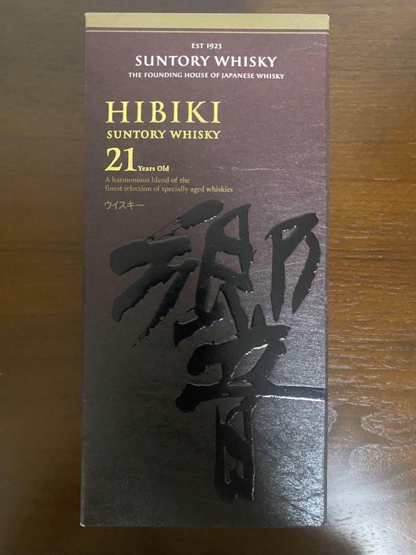サントリー☆響21年☆700ml☆新品未開封品☆