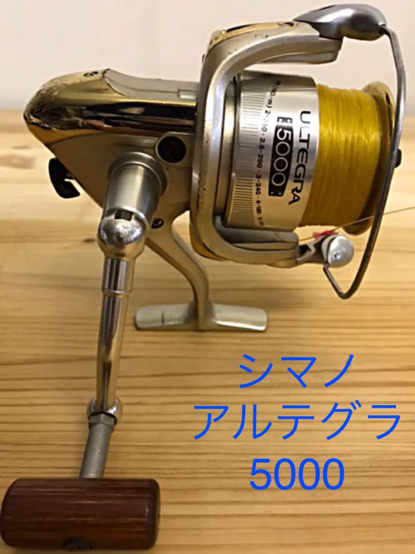 シマノ アルテグラ5000 / Shimano ULTEGRA 5000 リール - メルカリ シマノ アルテグラ5000 / Shimano ULTEGRA 5000 リール - メルカリ