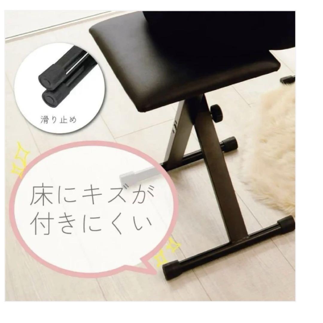 【美品】ピアノスタンド＋椅子セット 白 高さ調整可能 折りたたみ式