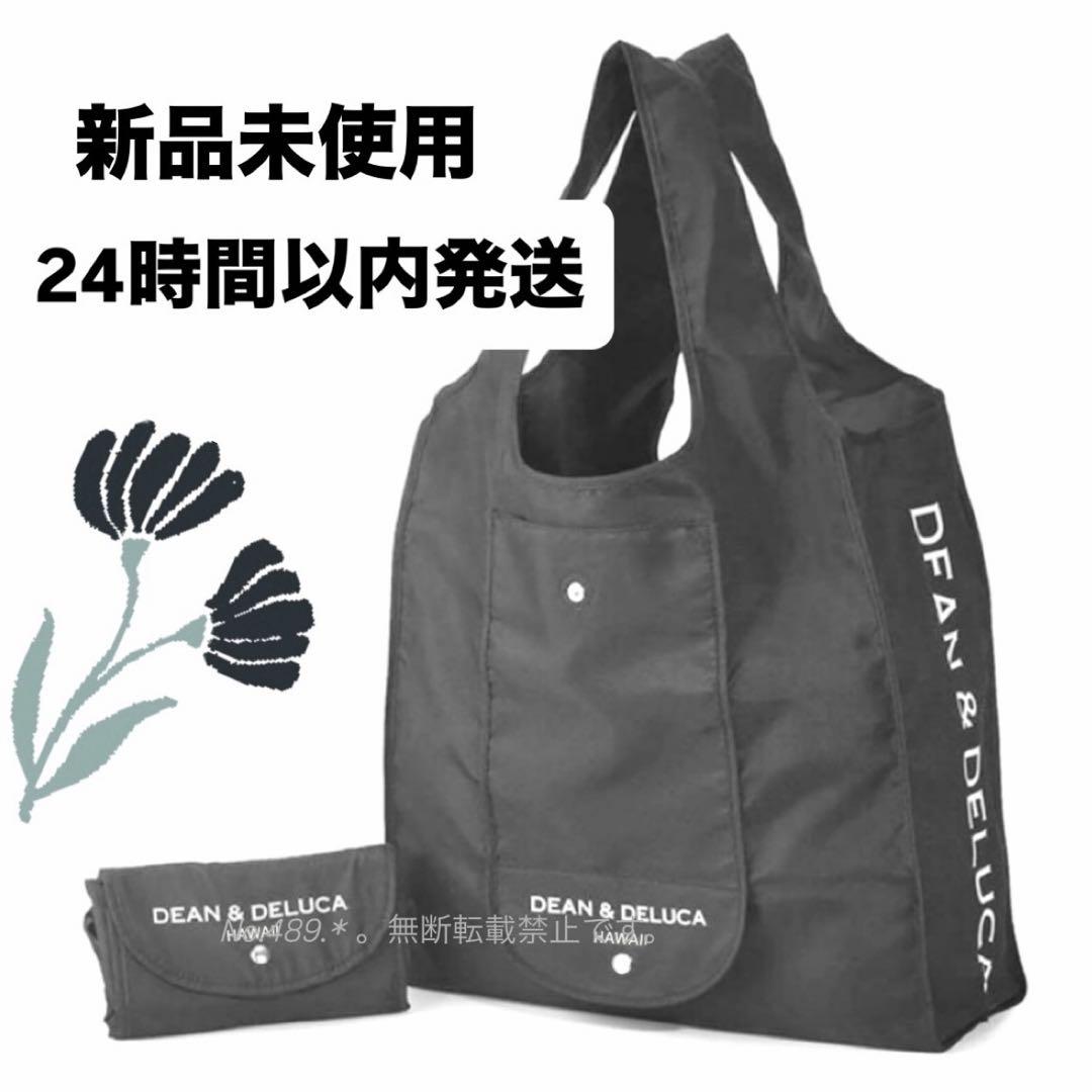HIBISCUS 3 WAY TOTE BAG - DEAN & DELUCA HAWAII