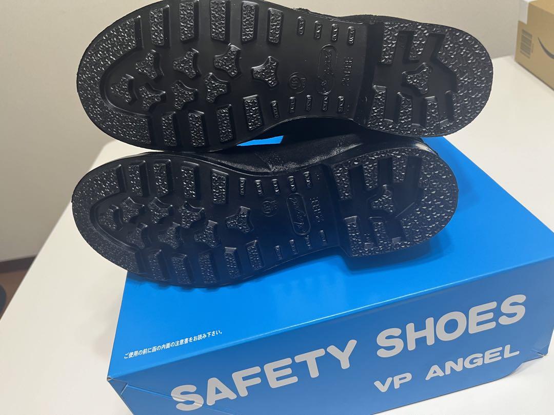 VP  ANGEL溶接用  安全靴