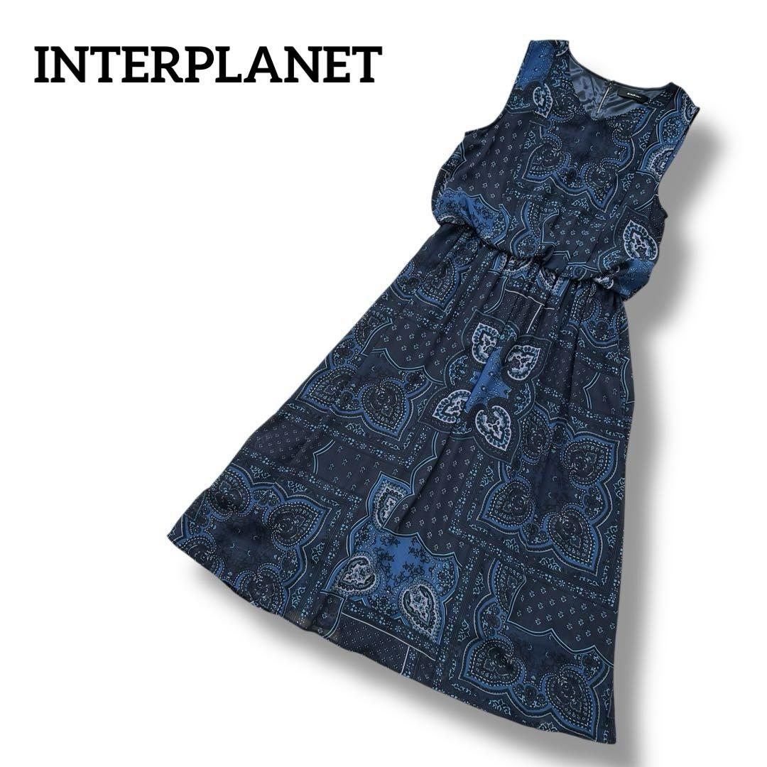 INTERPLANET　バンダナ柄シフォンワンピース　ネイビー　ロング　M