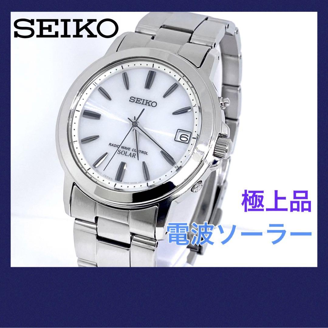 SEIKO セイコー ソーラー充電式腕時計 洗浄済み 楽天市場】【 新社会人 恥ずかしくない腕時計 】SEIKO セイコー