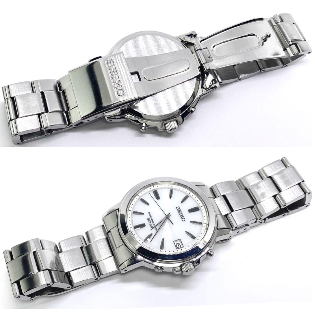 SEIKO☆セイコー☆電波ソーラー☆腕時計☆ホワイト文字盤