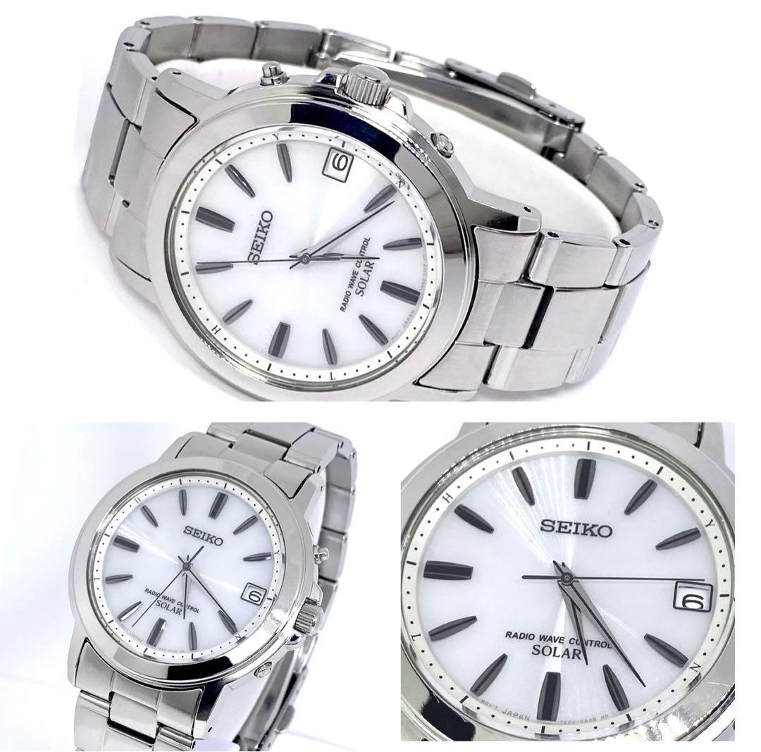SEIKO☆セイコー☆電波ソーラー☆腕時計☆ホワイト文字盤