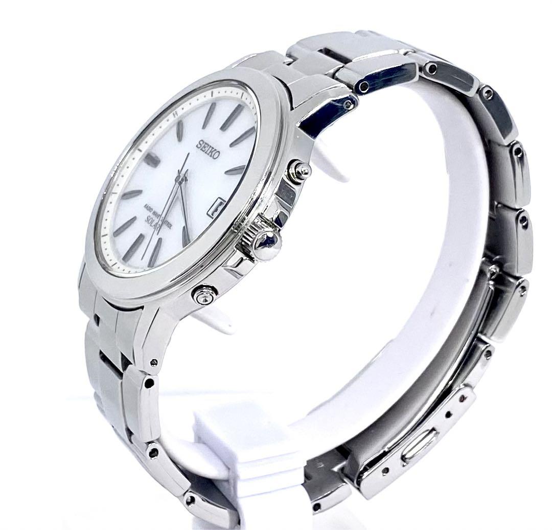 SEIKO☆セイコー☆電波ソーラー☆腕時計☆ホワイト文字盤