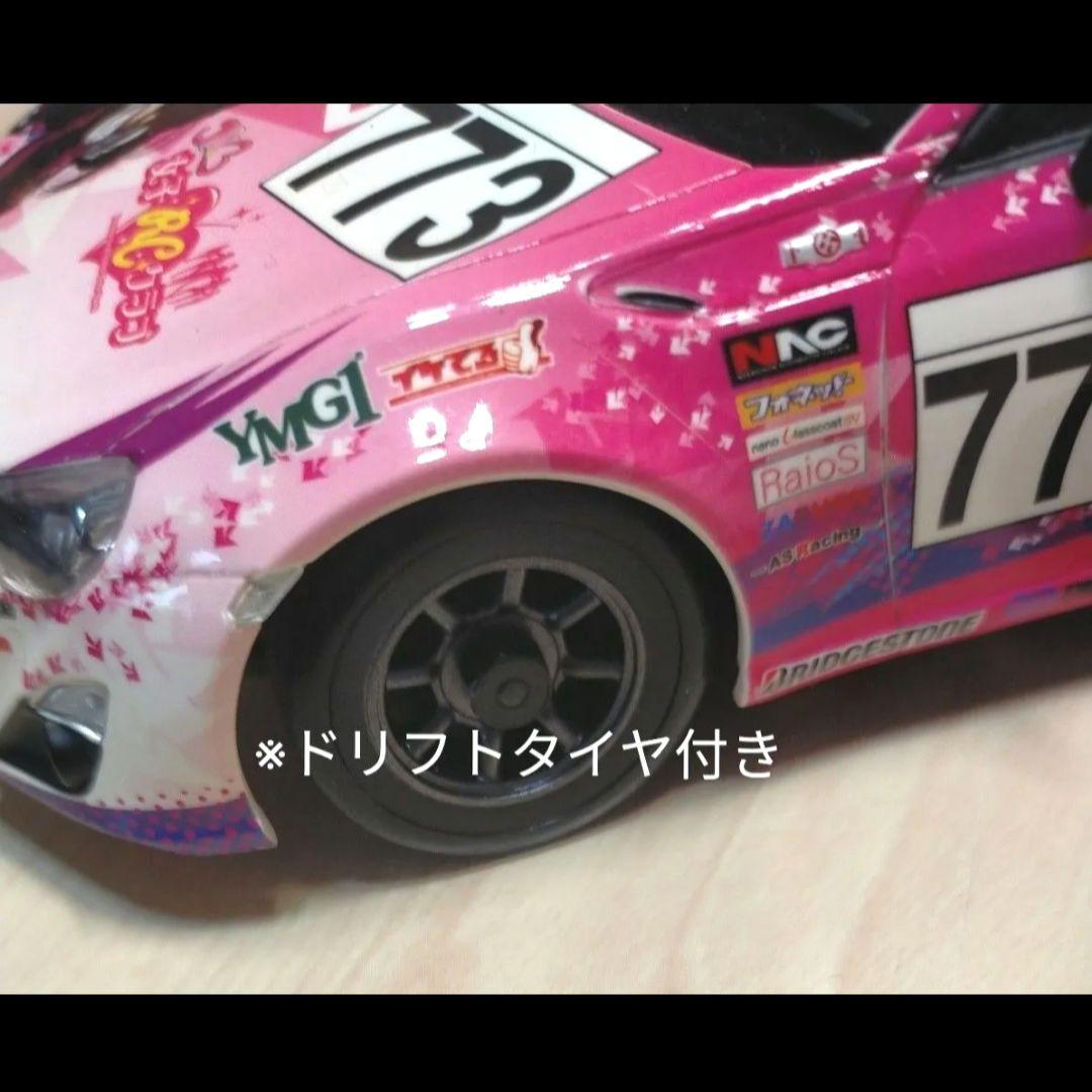 ミニッツAWD MA-020VE ASF 2.4GHz KYOSHO JKB86 - メルカリ