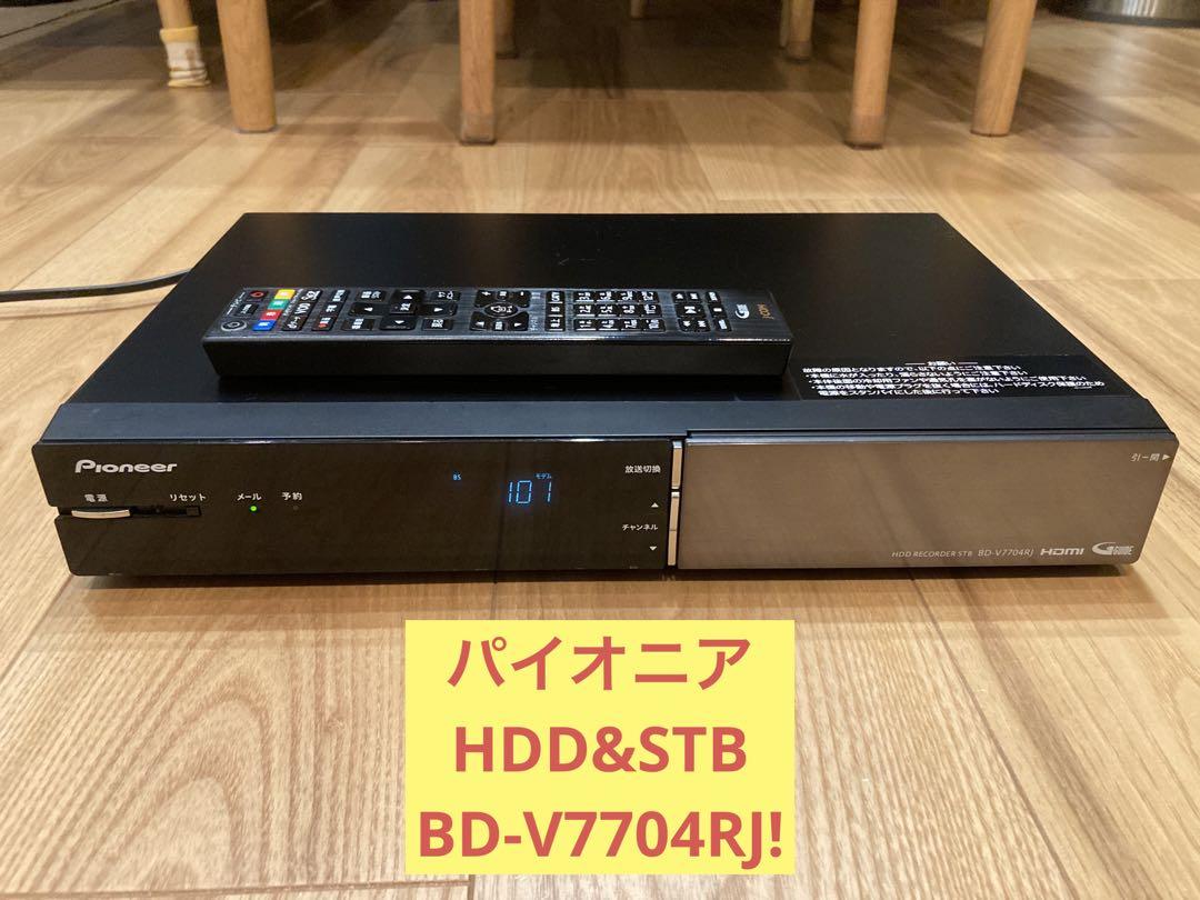 Pioneer HDDレコーダー/STB BD-V7704RJ - メルカリ