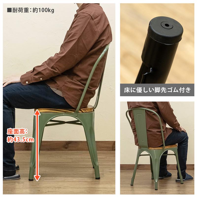 ですので≜ モスグリーン ヴィンテージチェア ダイニングチェア◯送料無料 lU6AQ-m43132647159 2脚セット してません