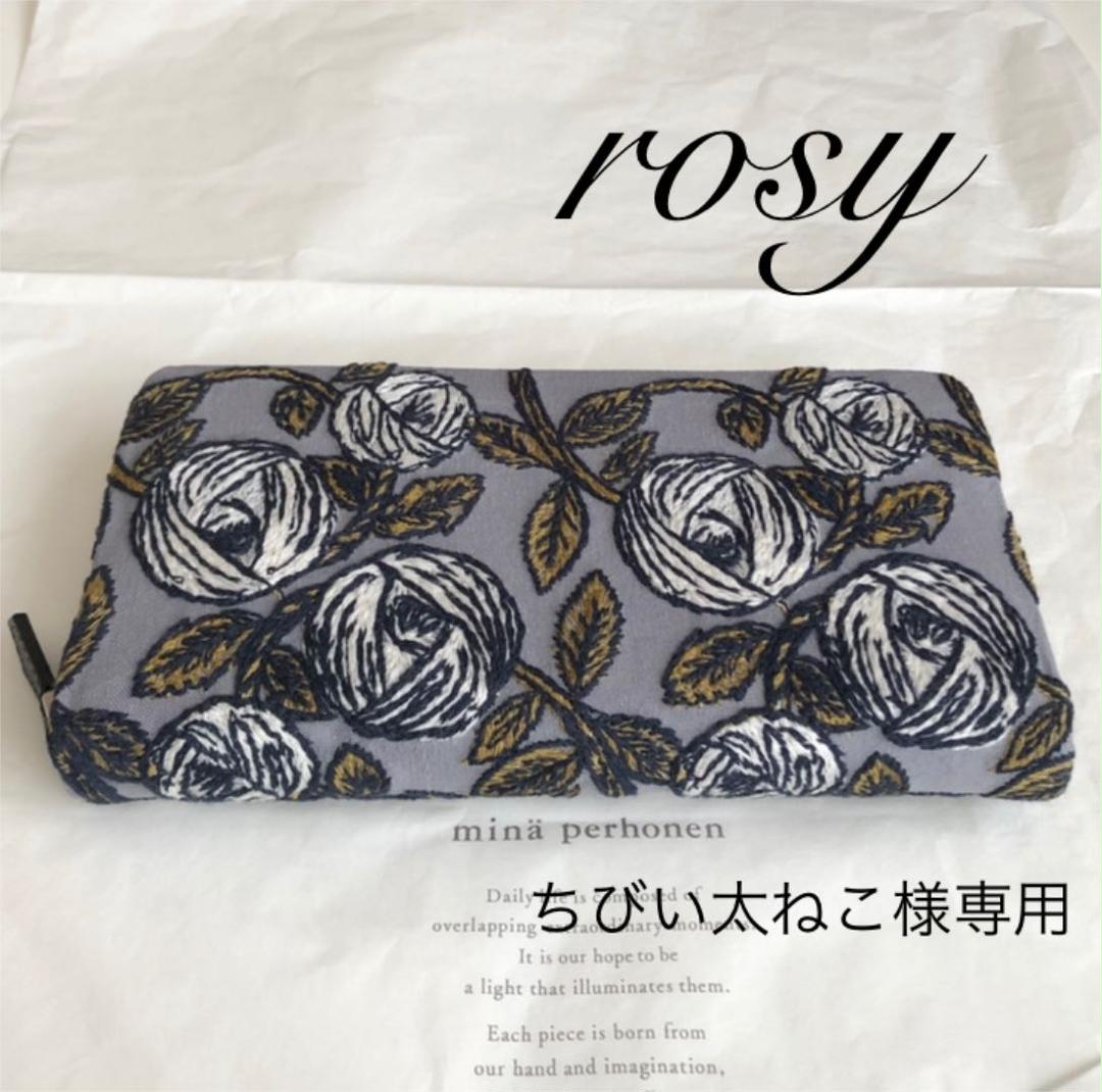 長財布 【再生革製品】ミナペルホネン 長財布 【再生革製品】ミナペルホネン