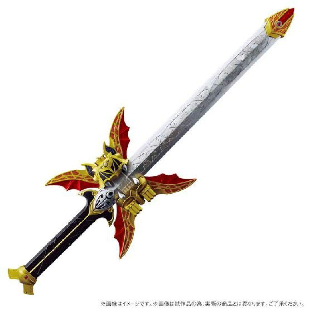 仮面ライダーキバ CSG