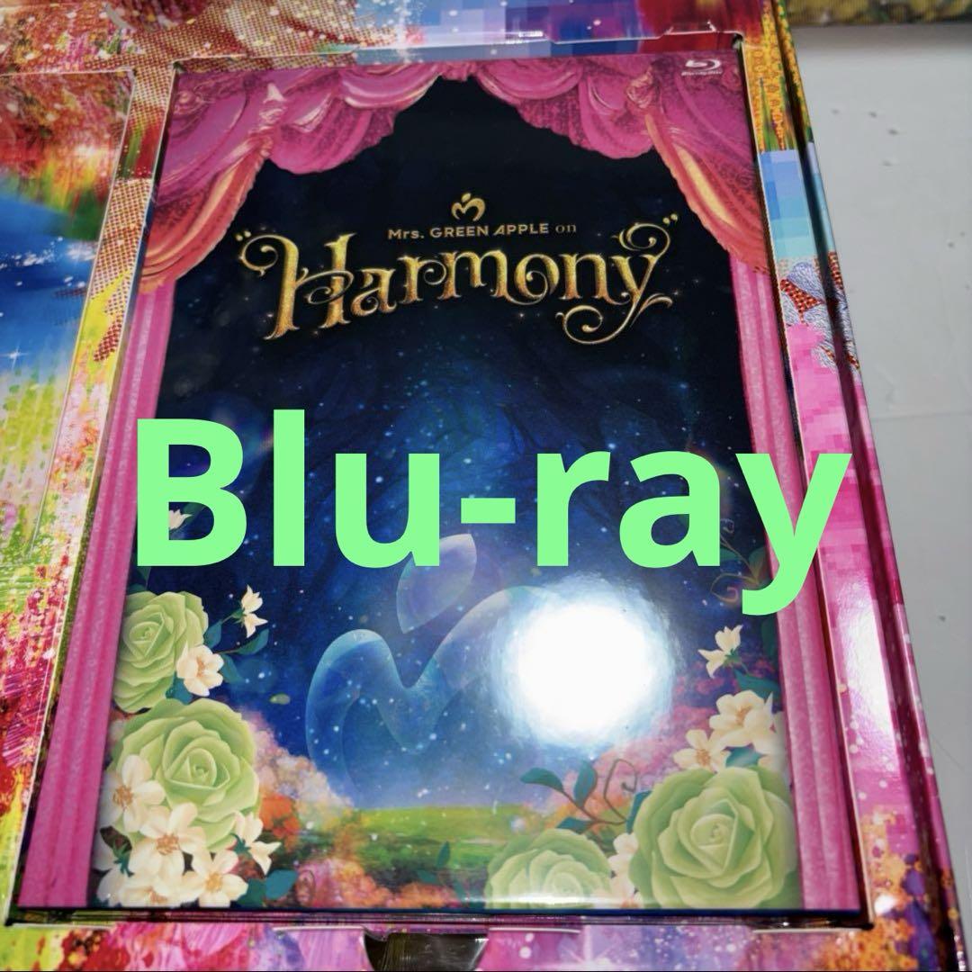Mrs. GREEN APPLE 『Harmony』初回限定盤 Blu-ray - メルカリ