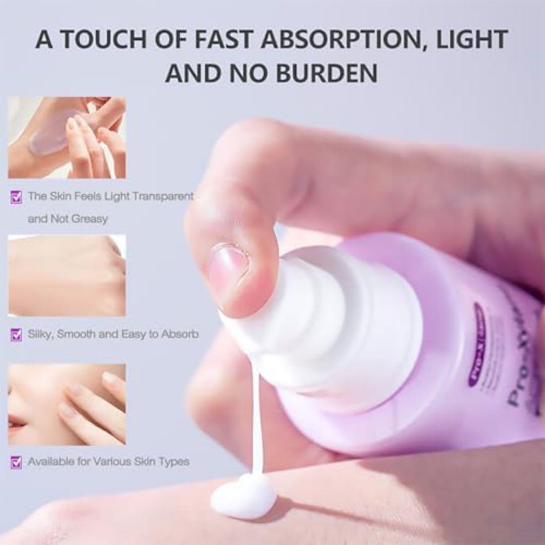DEleventh 韓国プロキシラン アクティブエマルジョン 80ml 乳液