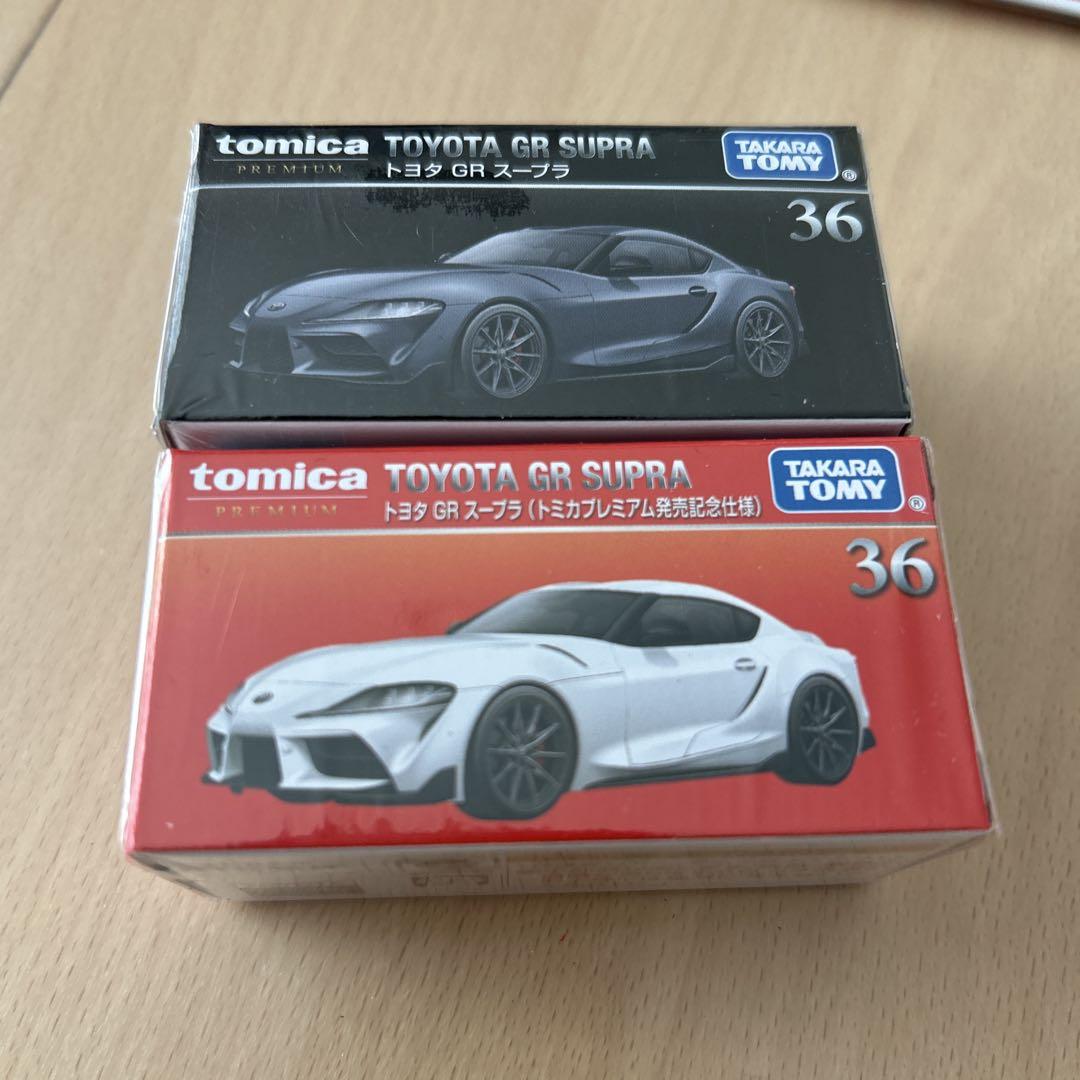 トミカ　トヨタ　GR スープラ 特別仕様　タカラトミーモールオリジナル 5台
