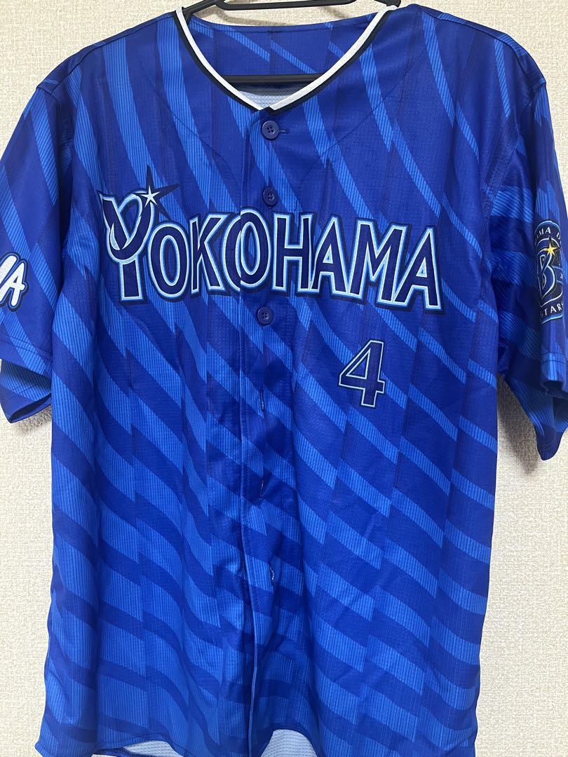 横浜ベイスターズ ユニフォーム 度会隆輝オンライン ショッピ