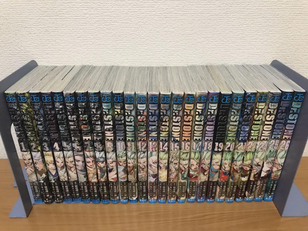 Dr.stone ドクターストーン　1〜26巻　全巻　全巻セット