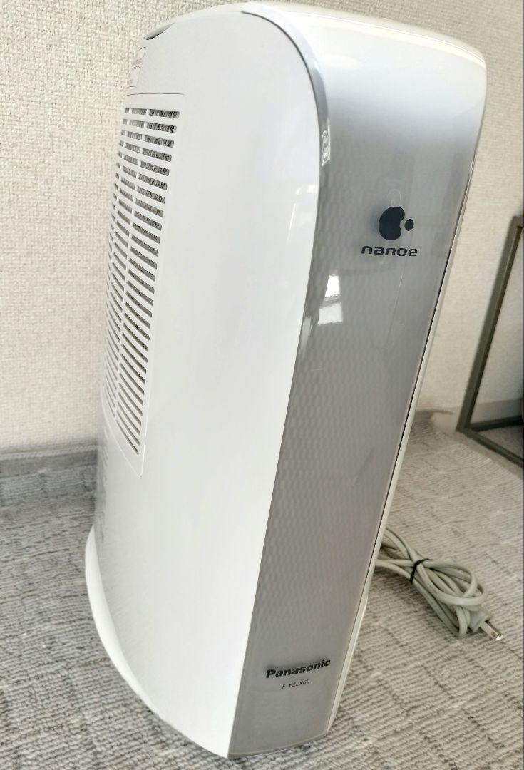 Panasonic 衣類乾燥除湿機 デシカント方式 F-YZLX60