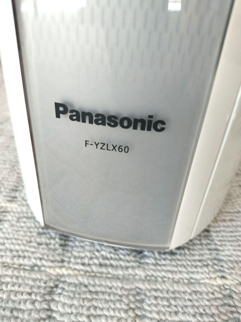 Panasonic 衣類乾燥除湿機 デシカント方式 F-YZLX60