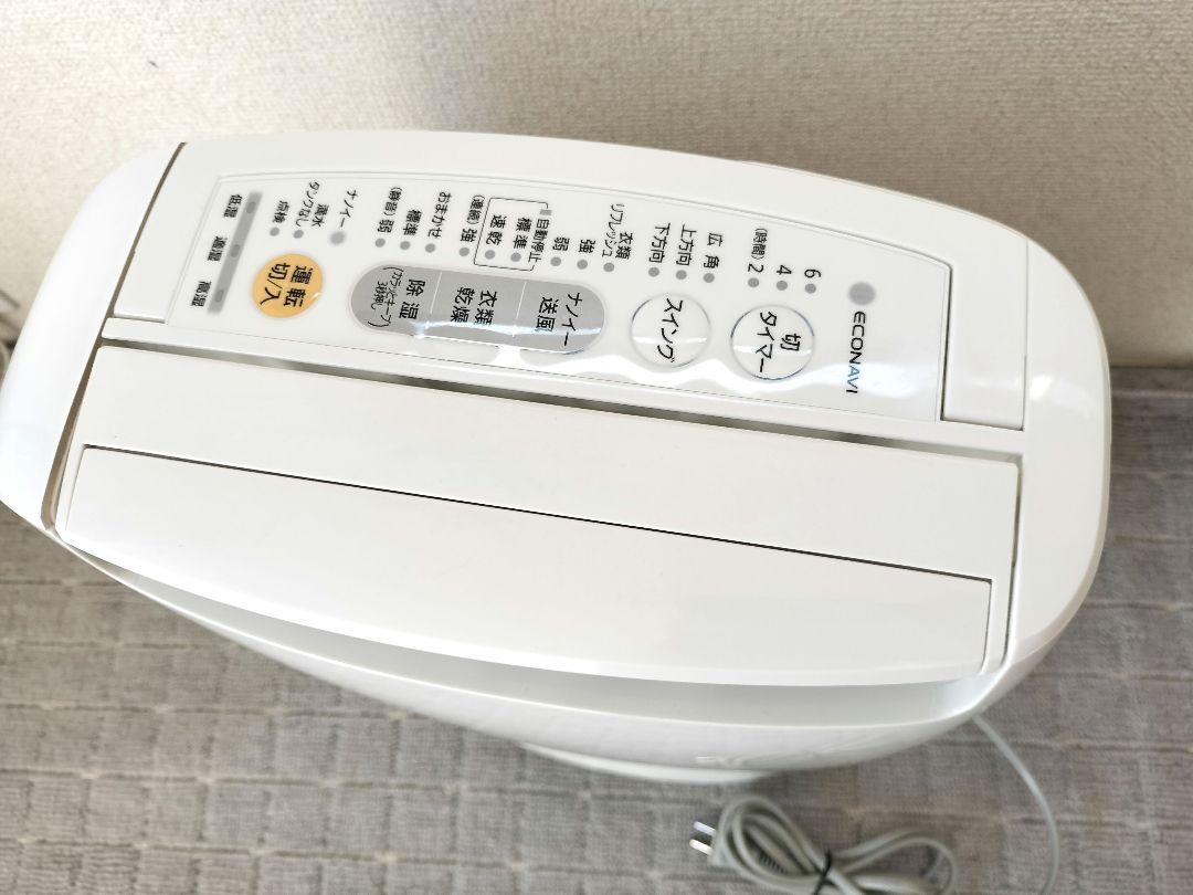 Panasonic 衣類乾燥除湿機 デシカント方式 F-YZLX60