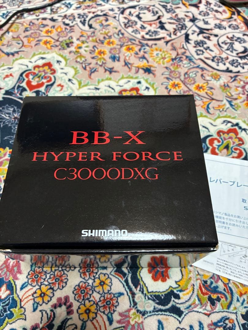 シマノ22ハイパーフォースC3000DXG ヤエン音出し➕H2改造　ほほ新品 シマノ22ハイパーフォースC3000DXG ヤエン音出し➕H2改造 ほほ