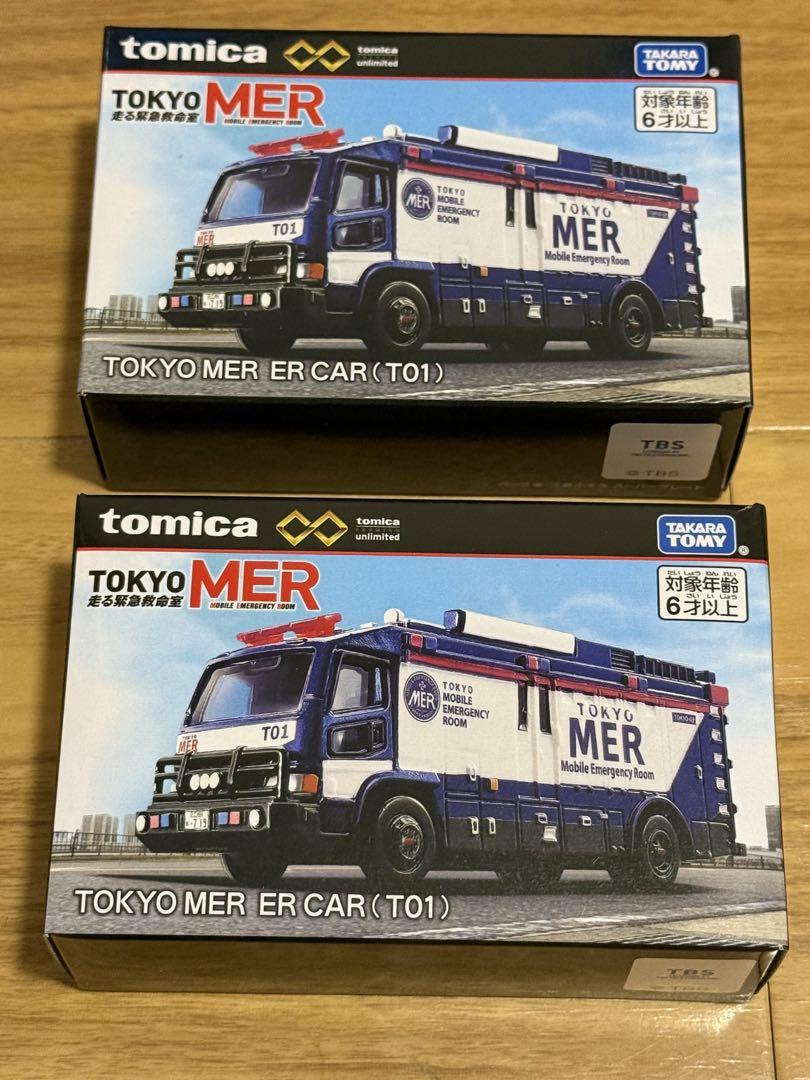 トミカ TOKYO MER ER CAR (T01)