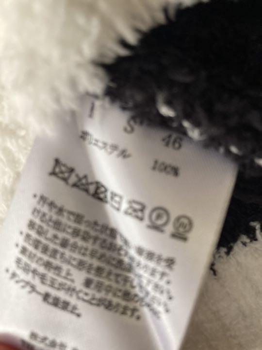 超歓迎在庫 AKM ニットカーディガン buYXy-m43137840588 モールニットショールカラージャケット SALE2022