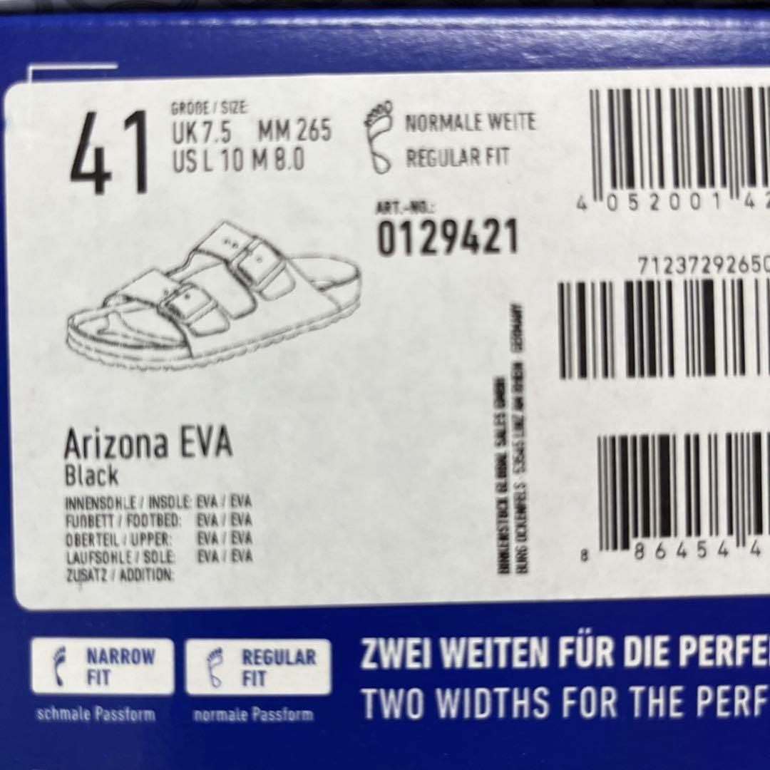 BIRKENSTOCK ARIZONA EVA 26.5cm 新品 箱なし配送