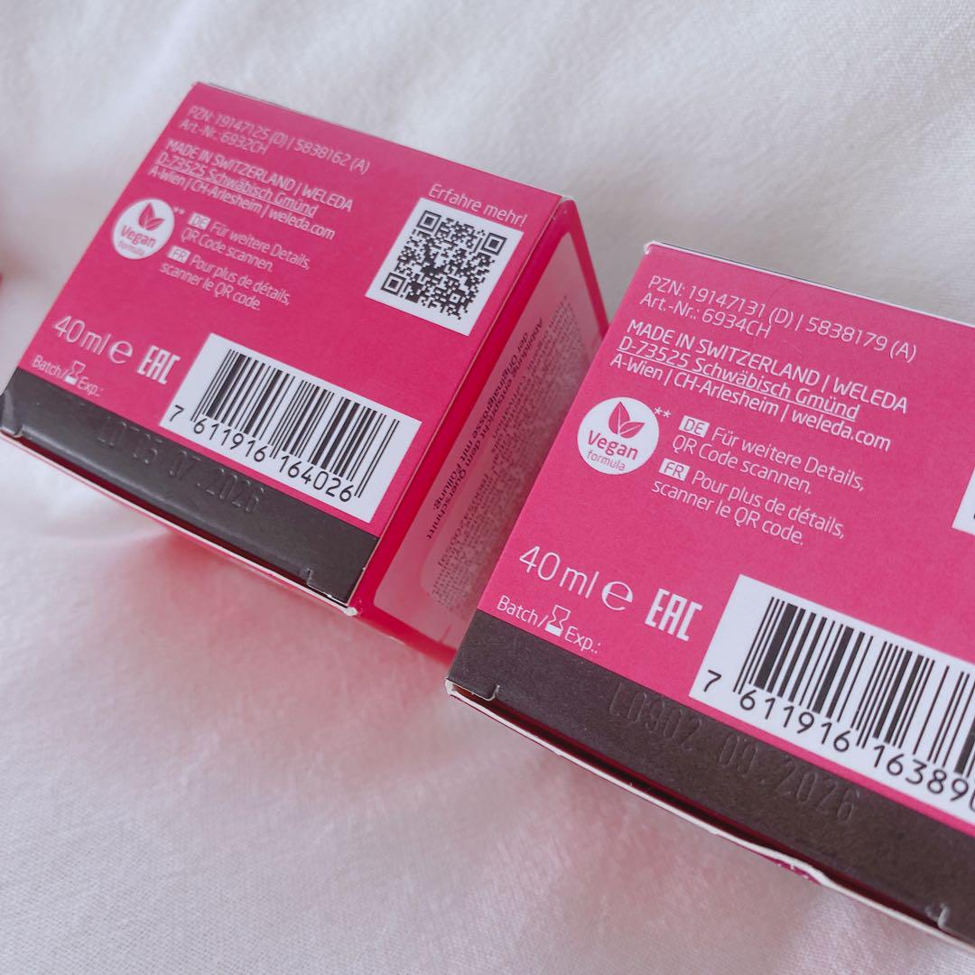 ヴェレダ ワイルドローズ スムージングローション デイ クリーム ナイトクリーム