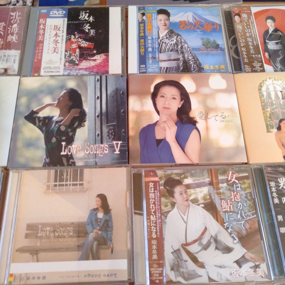 DVD ファンクラブグッズ