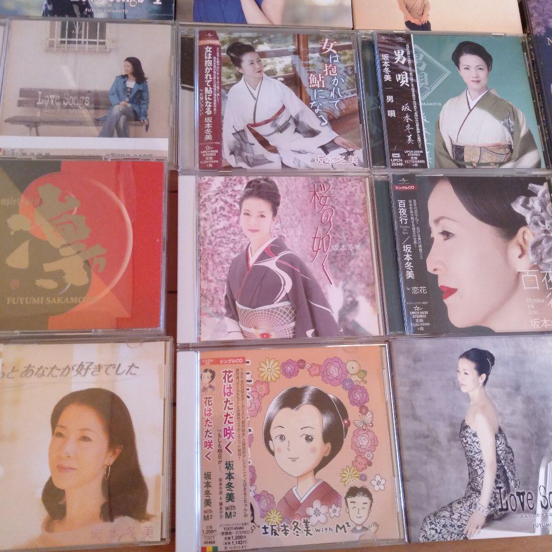 坂本冬美CDなど