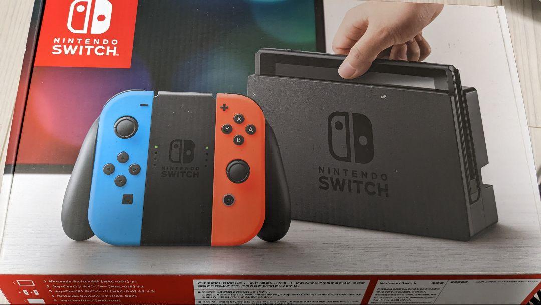 Nintendoswitch　ニンテンドースイッチ　ネオンカラー　グレー