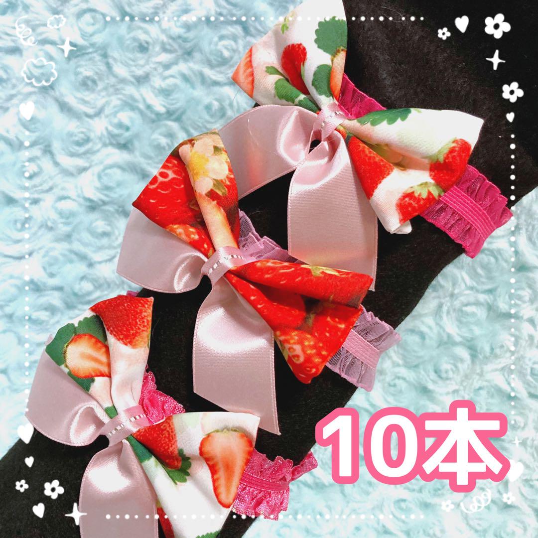 プピコ♡トリミングチョーカー うさぎちゃん10本/トリミングチョーカー - メルカリ