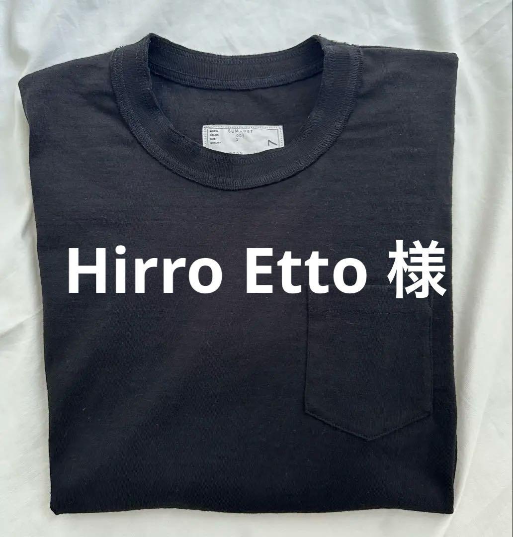 sacai サカイ サイドジップコットンTシャツ - メルカリ