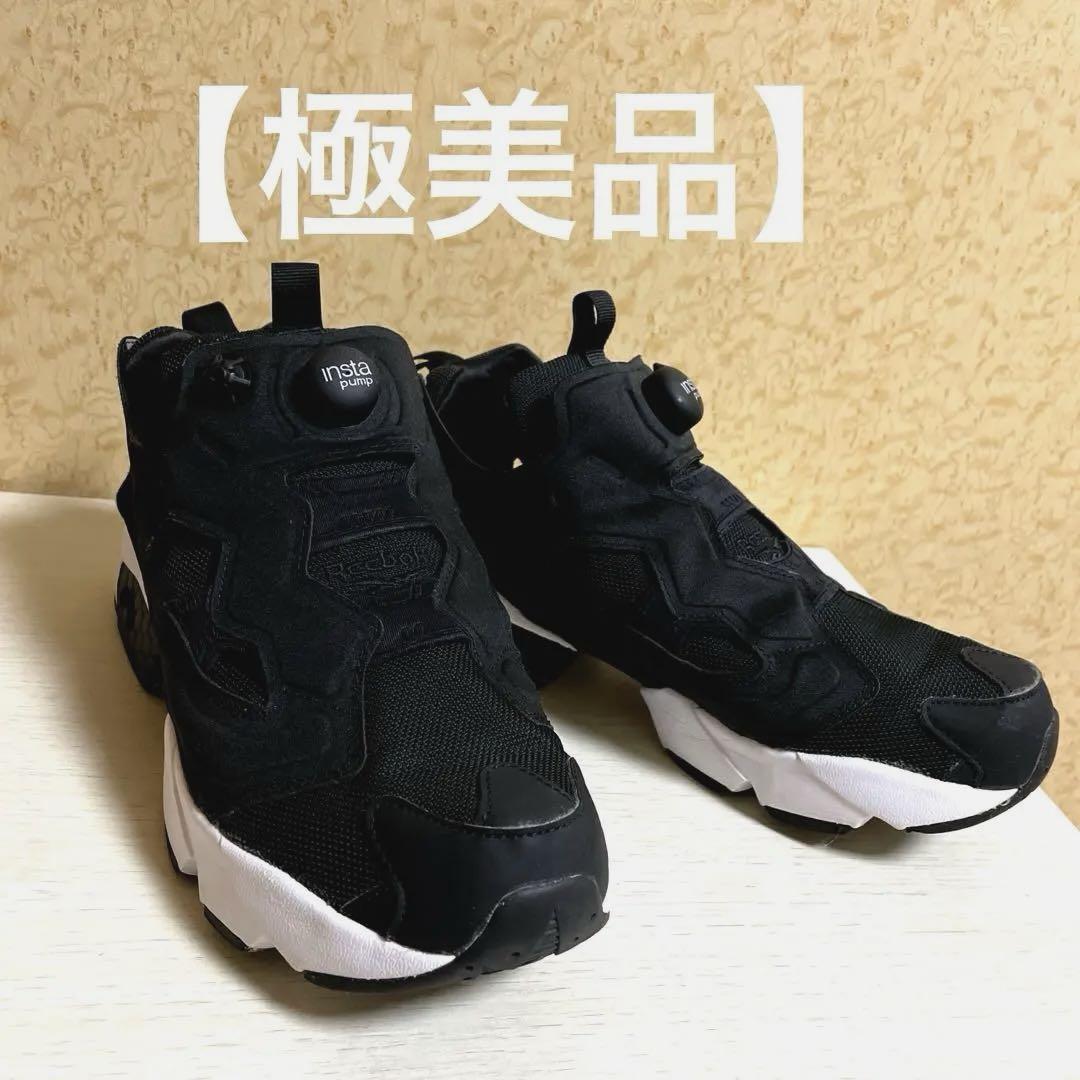 【極美品】Reebok INSTA PUMP FURY 27㎝靴