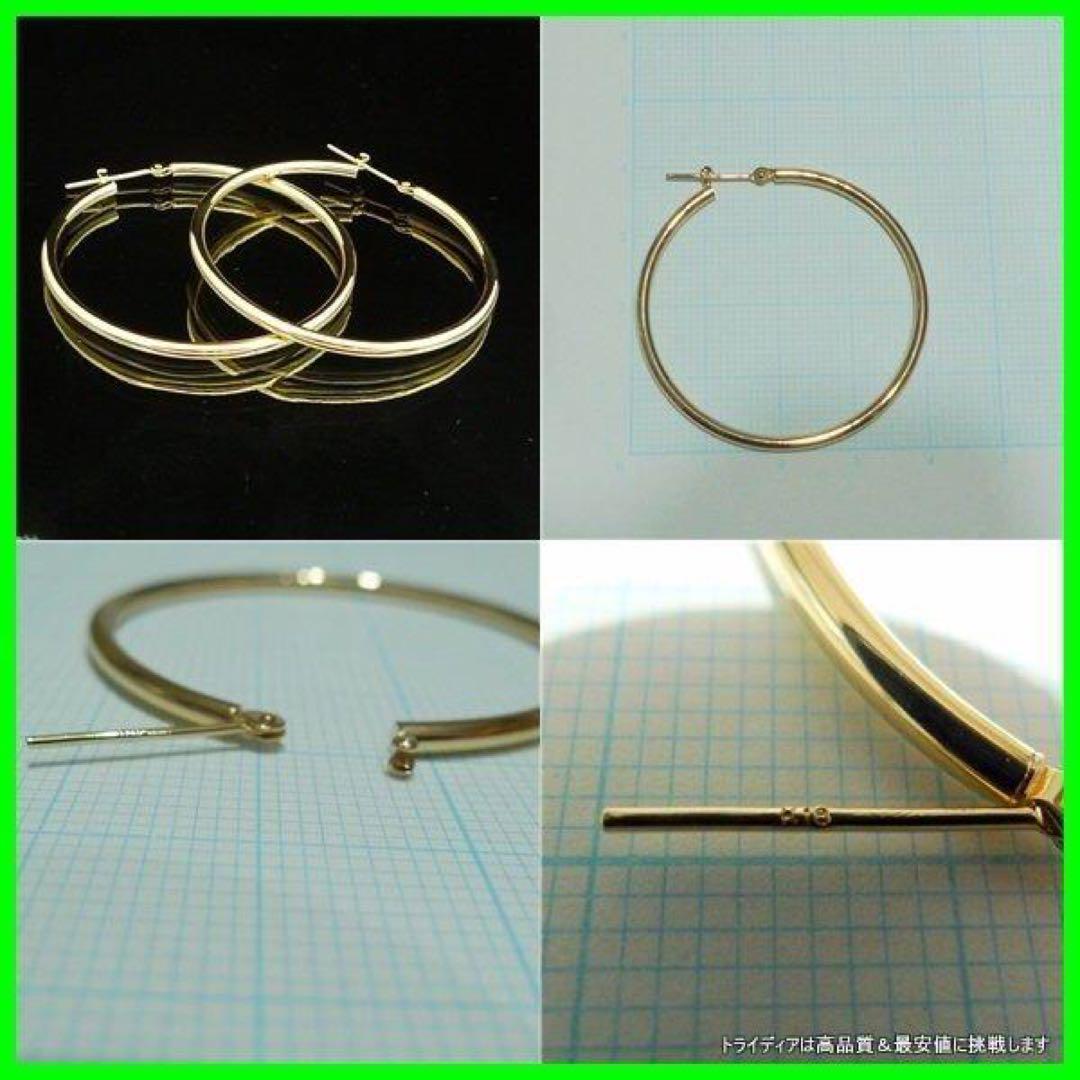 TRIDEA JEWELRY 18金 フープピアス 小さめ 国産 幅2mm 外径10mm