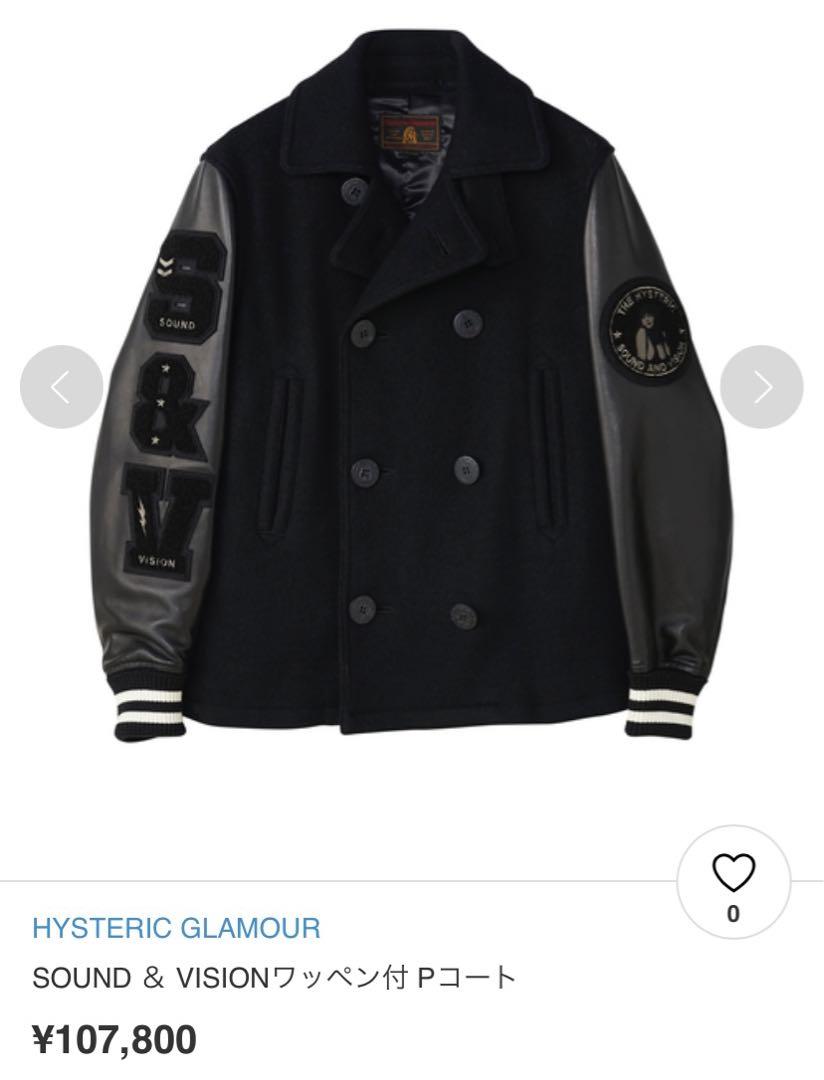 ヒステリック・グラマー SOUND＆VISION ワッペン付 ピーコート HYSTERIC GLAMOUR SOUND ＆ VISIONワッペン付Pコート（HYSTERIC