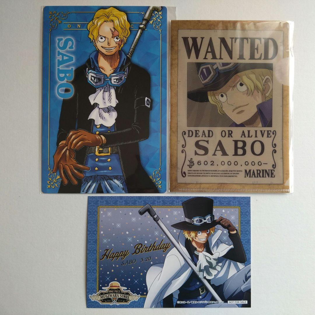 ワンピース　サボ　ポスター ONE PIECE - ＊レア!!サボ ワンピース☆スクラッチポスター 2枚
